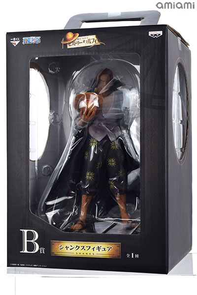 FIGURE-003862_09.jpg