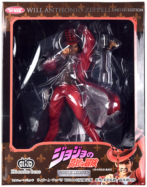 FIGURE-012869_01.jpg