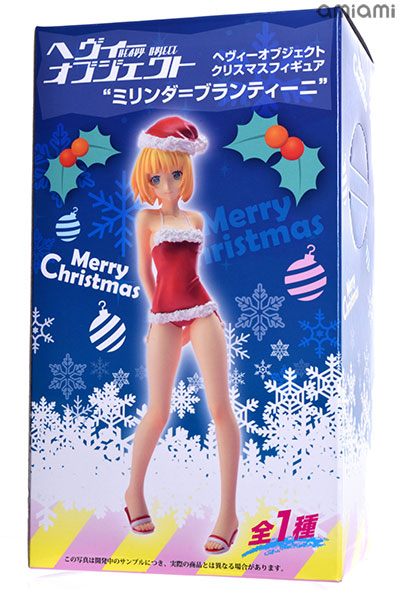 専門ショップ ヘヴィーオブジェクト “ミリンダ＝ブラン クリスマスフィギュア 特撮