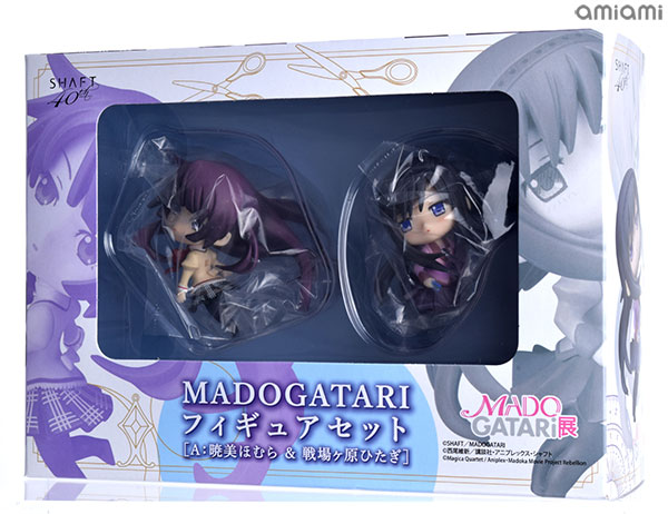 MADOGATARI フィギュアセット A(暁美ほむら＆戦場ヶ原ひたぎ