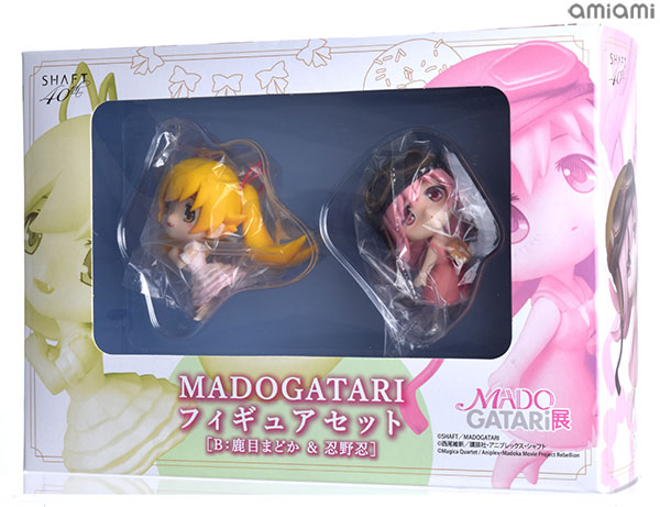 中古】(本体A/箱B)MADOGATARI フィギュアセット B(鹿目まどか＆忍野忍