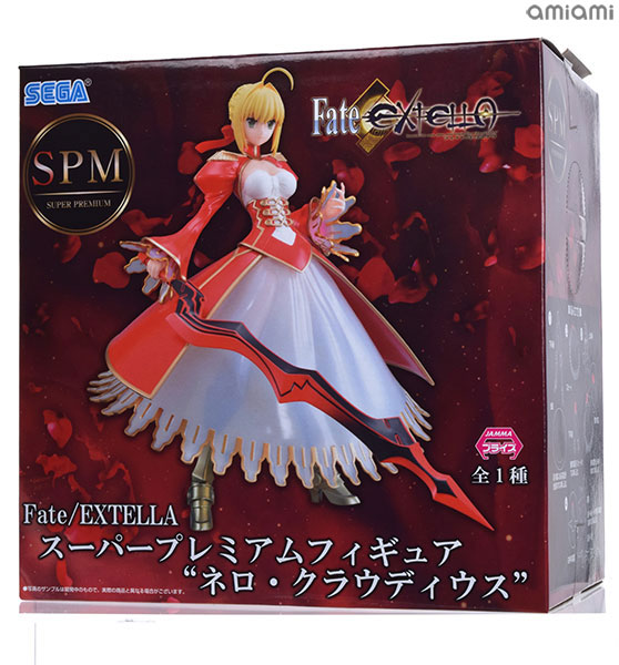 23000→15%off【フランス便】アンティーク ◇彫刻ウッドボックス