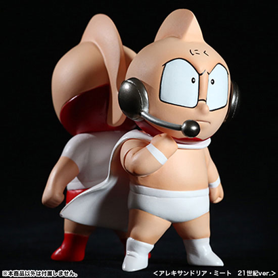 FIGURE-031404_01.jpg