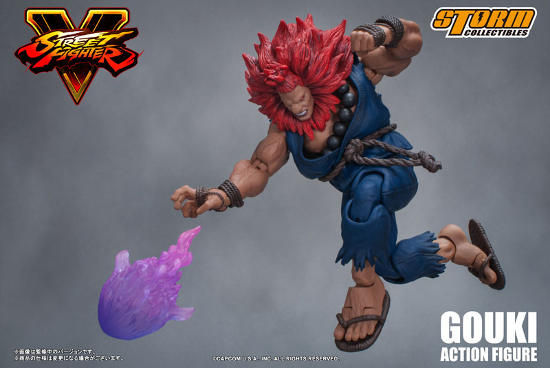 ストリートファイターV アクションフィギュア 豪鬼[ストーム