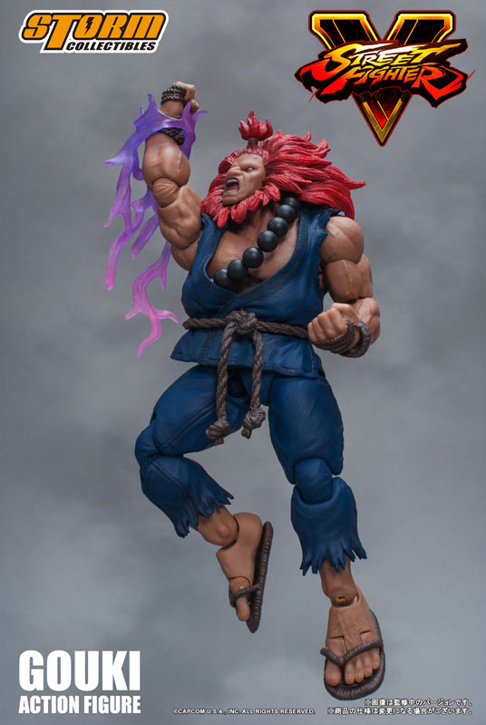 ストリートファイターV アクションフィギュア 豪鬼[ストーム