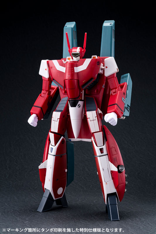 FIGURE-032966_01.jpg