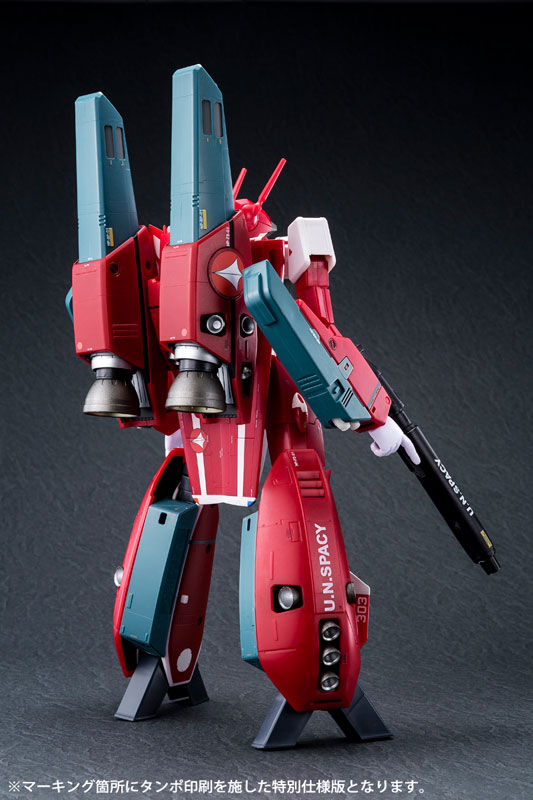 FIGURE-032966_02.jpg