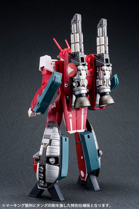 中古】(本体A-/箱B)超時空要塞マクロス 1/60 完全変形VF-1J スーパー