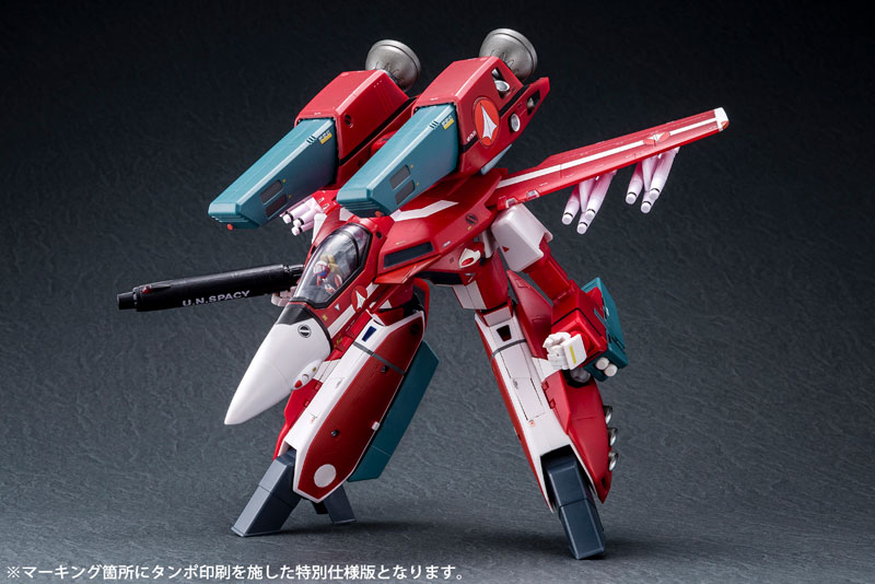 FIGURE-032966_04.jpg