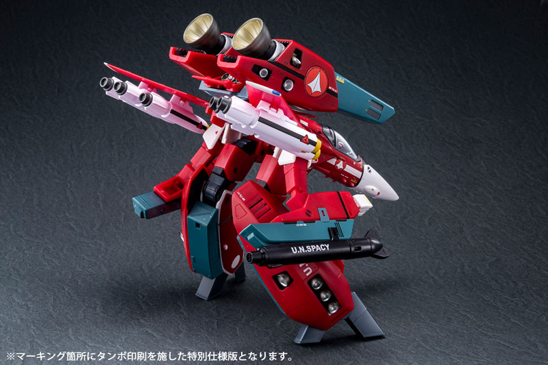 FIGURE-032966_05.jpg