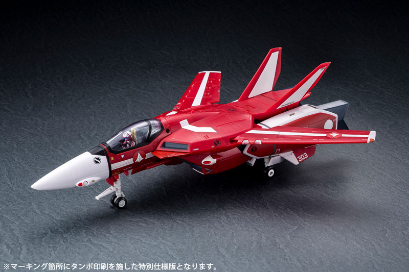 FIGURE-032966_06.jpg