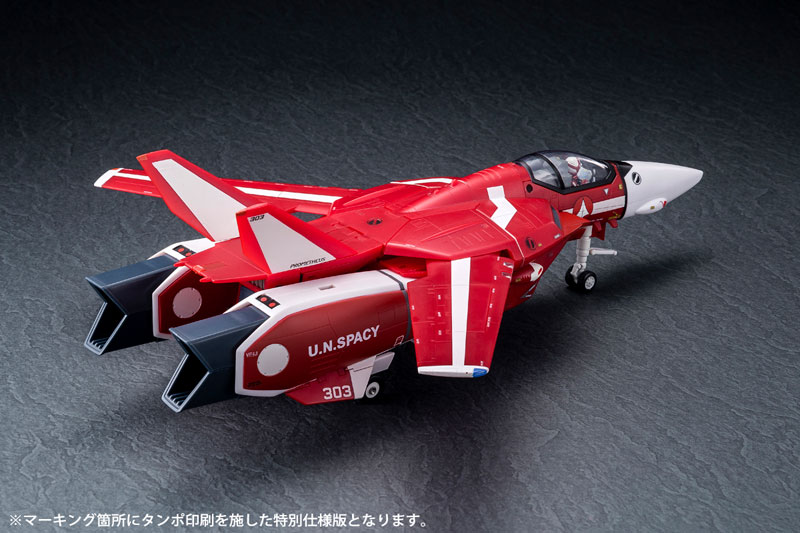 FIGURE-032966_07.jpg