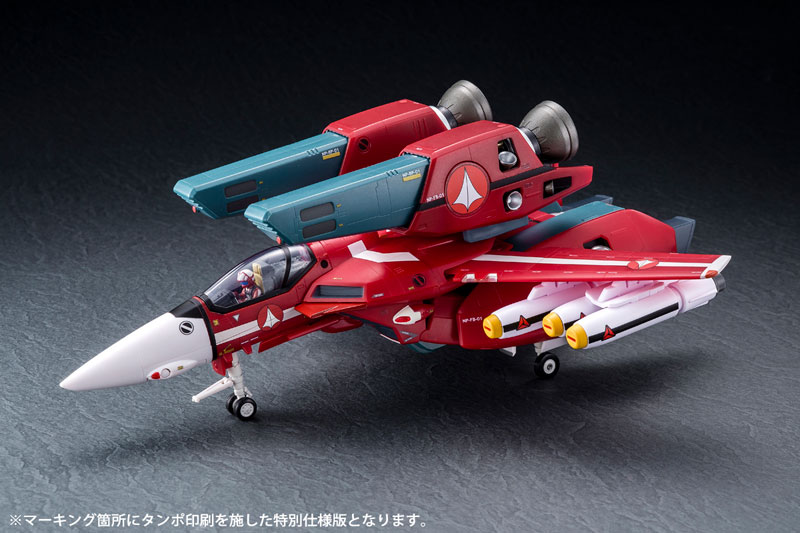 FIGURE-032966_08.jpg