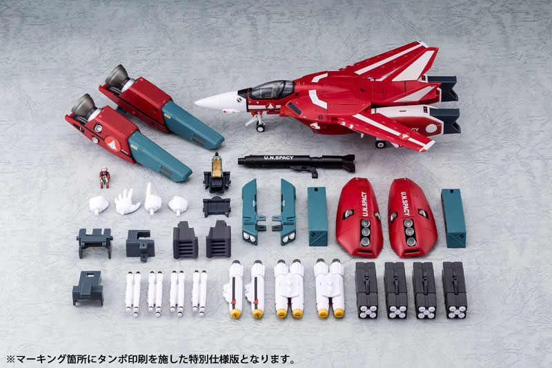 FIGURE-032966_10.jpg