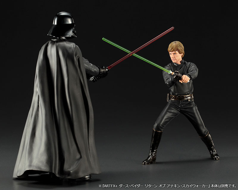 ARTFX+ スター・ウォーズ ルーク・スカイウォーカー ジェダイの帰還版 1/10 簡易組立キット FIGURE-033090_12.jpg