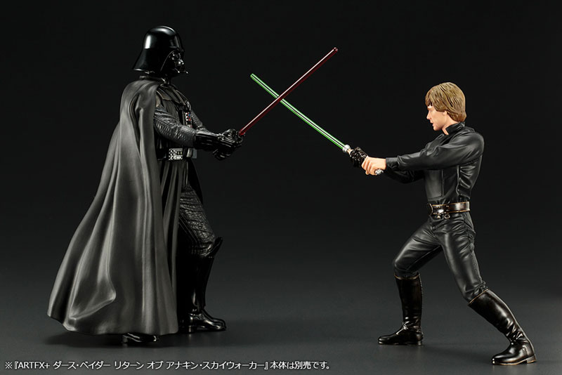 ARTFX+ スター・ウォーズ ルーク・スカイウォーカー ジェダイの帰還版 1/10 簡易組立キット FIGURE-033090_14.jpg