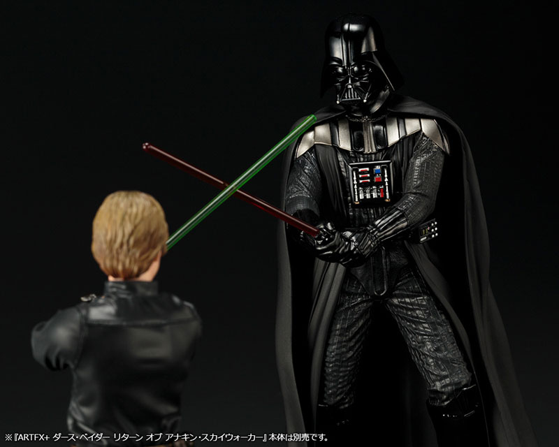 ARTFX+ スター・ウォーズ ルーク・スカイウォーカー ジェダイの帰還版 1/10 簡易組立キット FIGURE-033090_15.jpg
