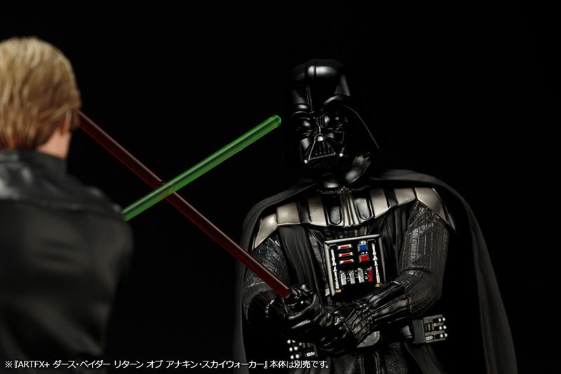 ARTFX+ スター・ウォーズ ルーク・スカイウォーカー ジェダイの帰還版 1/10 簡易組立キット FIGURE-033090_16.jpg