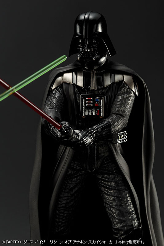 ARTFX+ スター・ウォーズ ルーク・スカイウォーカー ジェダイの帰還版 1/10 簡易組立キット FIGURE-033090_17.jpg