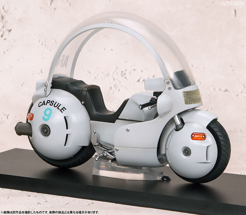 ⚪︎ドラゴンボール　DESKTOP REAL McCOY 孫悟空&ブルマ 6 DESKTOP REAL McCOY: Dragonball 06 - Son Goku & Bulma – megahobby