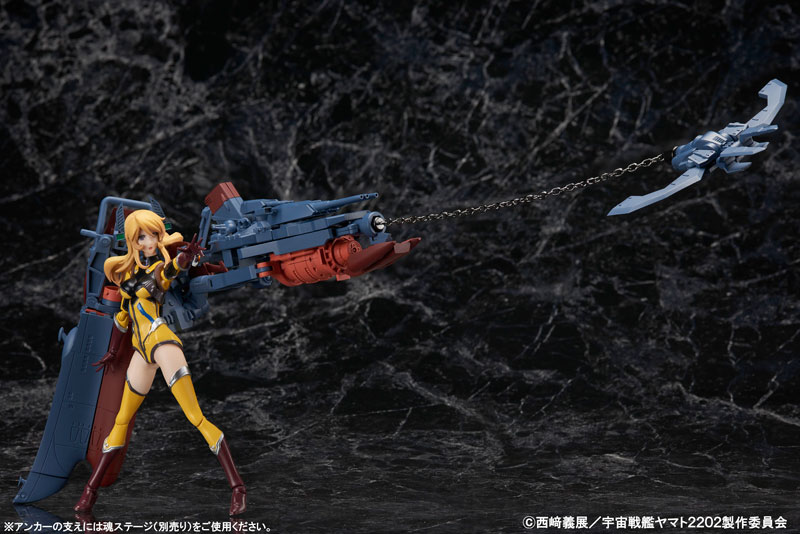 アーマーガールズプロジェクト ヤマトアーマー×森雪 『宇宙戦艦
