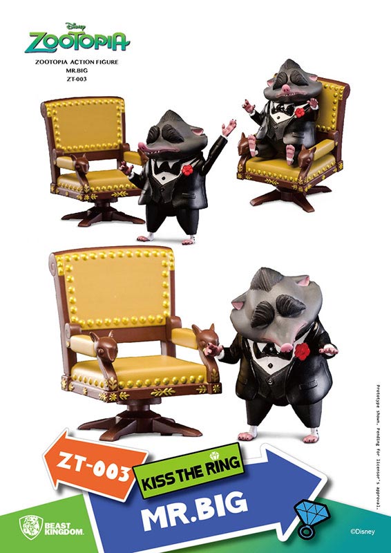『ズートピア』アクションフィギュア Mr. ビッグ FIGURE-033801_02.jpg