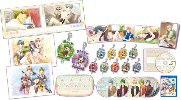 特典 Ps Vita 金色のコルダ2 Ff フォルテッシモ その旋律は恋の音色box Amiami Jp あみあみオンライン本店