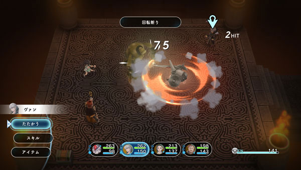 Nintendo Switch LOST SPHEAR (ロストスフィア)[スクウェア