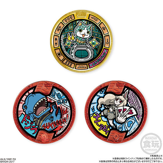 GOODS-00156434_01.jpg