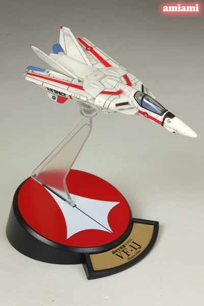 1/200 マクロス　バリアブルファイターズコレクション backend=imagemagick;version=1;