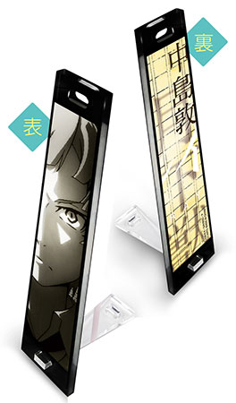 GOODS-00167848_03.jpg