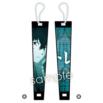 GOODS-00167848_04.jpg