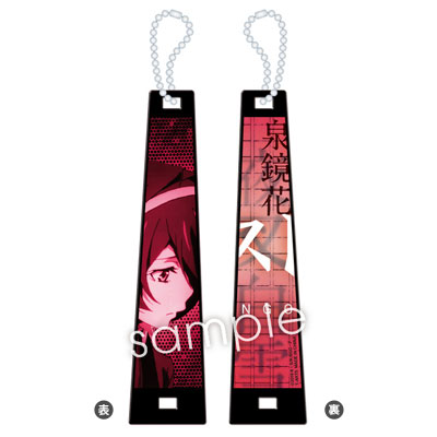 GOODS-00167848_06.jpg