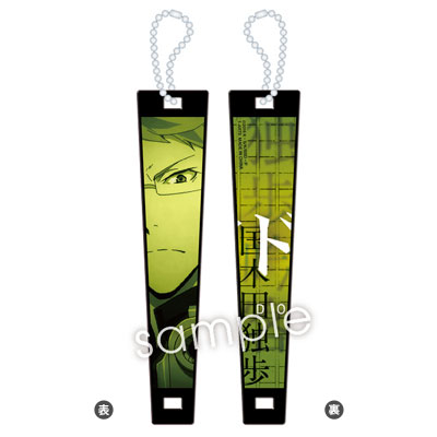GOODS-00167848_07.jpg