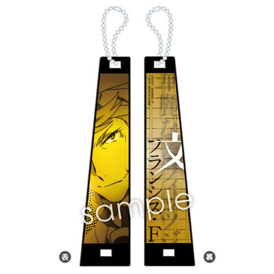 GOODS-00167848_08.jpg