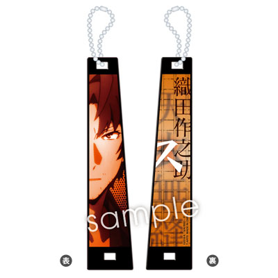 GOODS-00167848_11.jpg