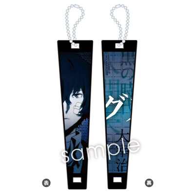 GOODS-00167848_12.jpg