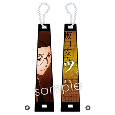 GOODS-00167848_13.jpg