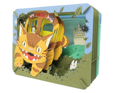 GOODS-00167890_01.jpg