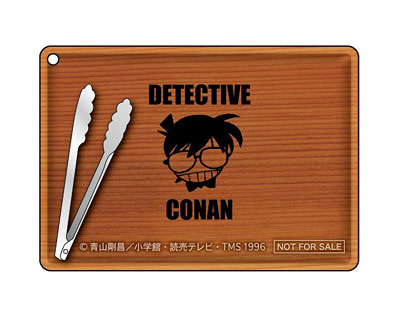 GOODS-00168968_13.jpg