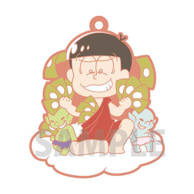 GOODS-00169228_01.jpg