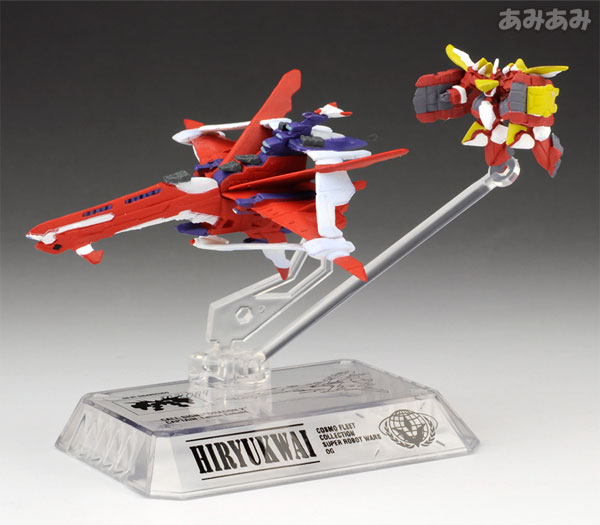 コスモフリートコレクション スーパーロボット大戦OG 全4種セット