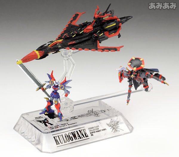 内袋未開封 コスモフリートコレクション スーパーロボット大戦 OG 全4種セット コスモフリートコレクション スーパーロボット大戦OG 4個セット