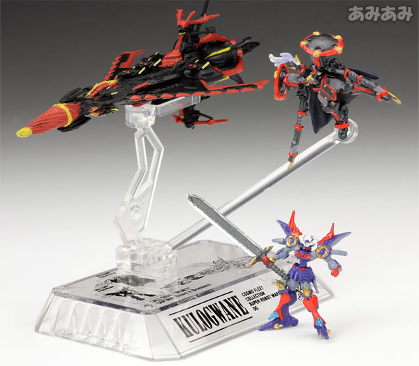 コスモフリートコレクション スーパーロボット大戦OG 全4種セット