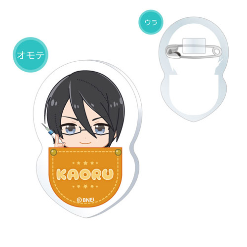 GOODS-00170019_03.jpg