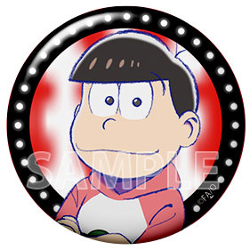 GOODS-00170890_01.jpg
