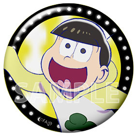 GOODS-00170890_05.jpg
