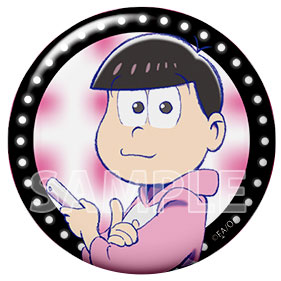 GOODS-00170890_06.jpg