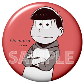 GOODS-00170890_07.jpg
