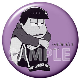 GOODS-00170890_10.jpg